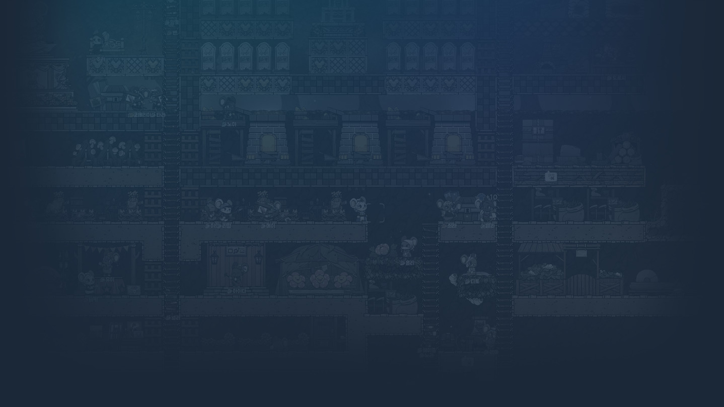 The Front gameplay guide banner